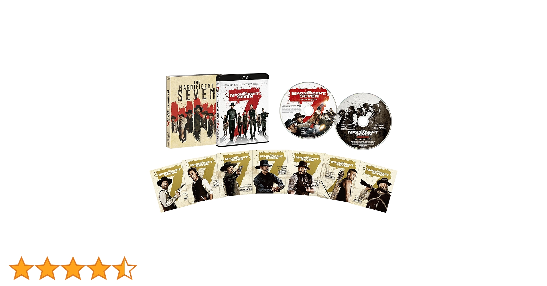 (未使用･未開封品)　マグニフィセント・セブン(初回生産限定)(2枚組) [Blu-ray] wyeba8q Amazon.co.jp: マグニフィセント・セブン(初回生産限定)(2枚組
